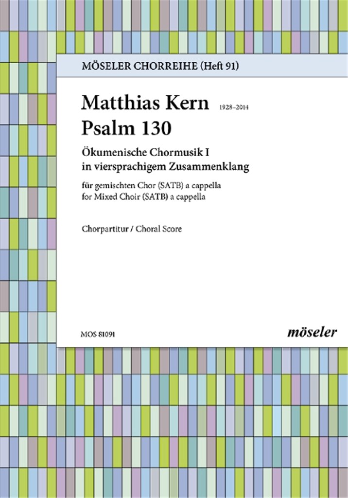 Psalm 130