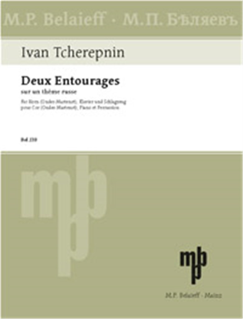 Deux Entourages