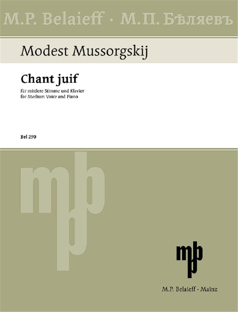 Chant juif