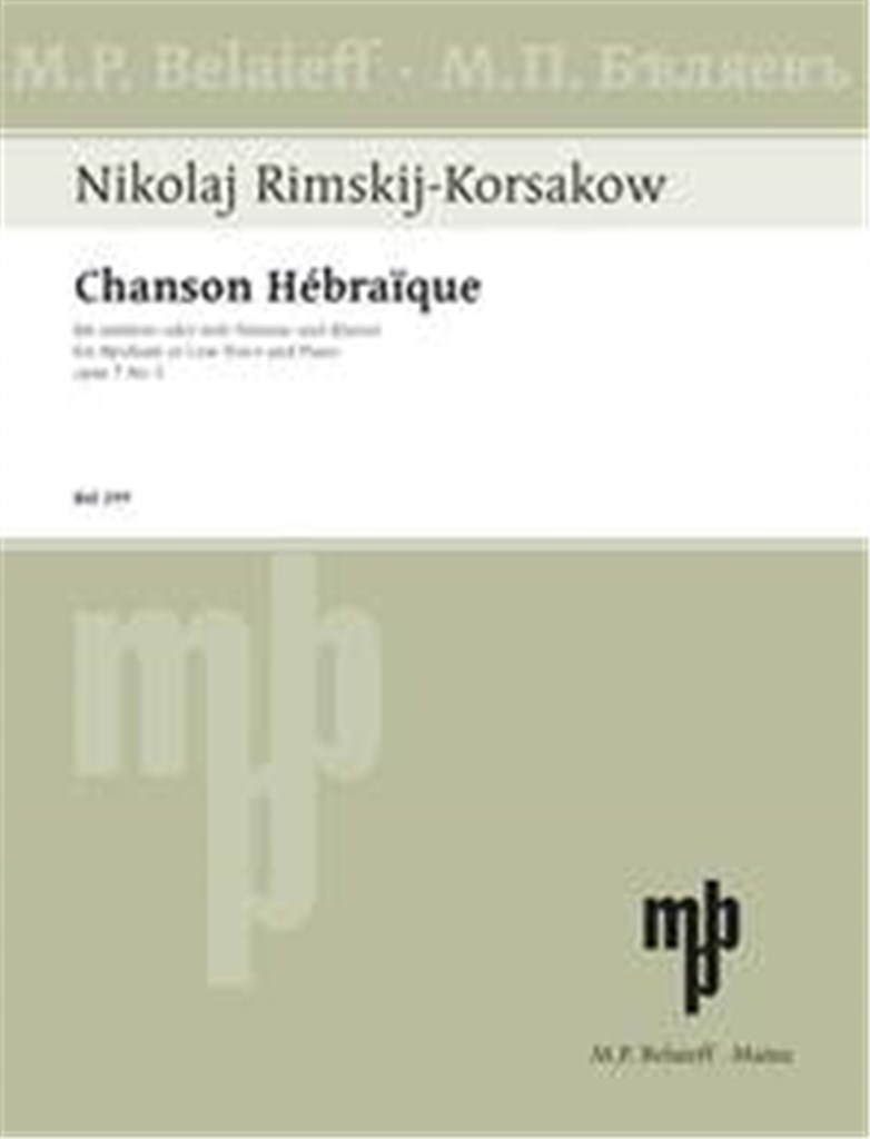 Chanson Hébraïque op. 7/3