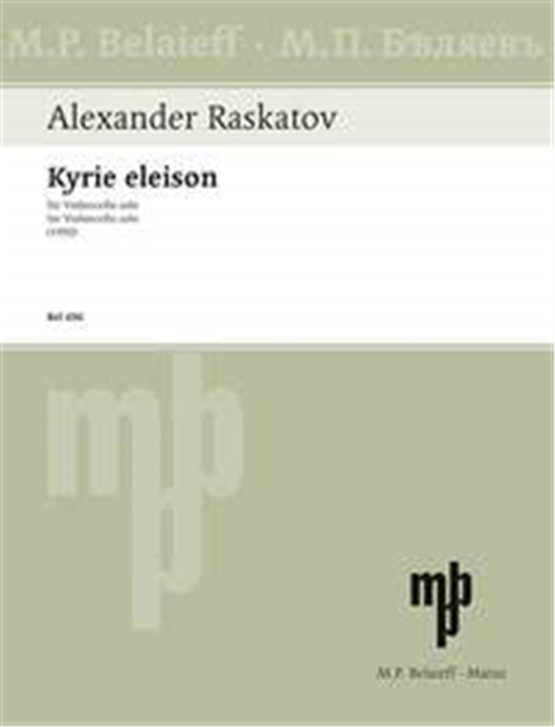 Kyrie eleison