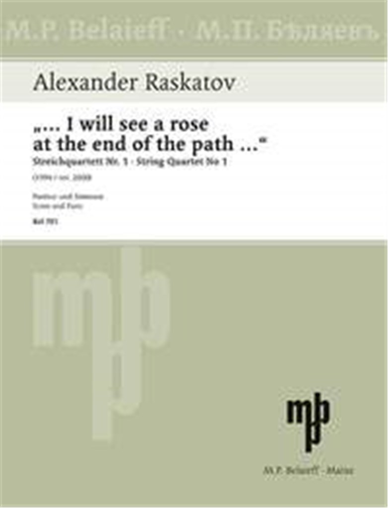 ... I will see a rose at the end of the path...