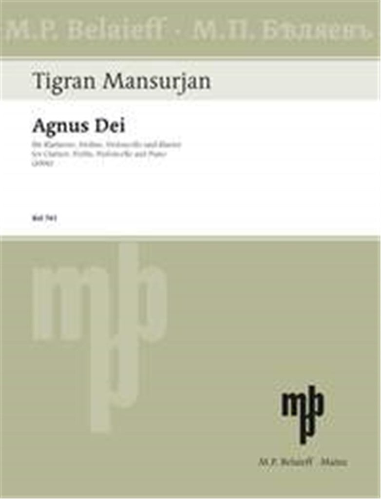 Agnus Dei