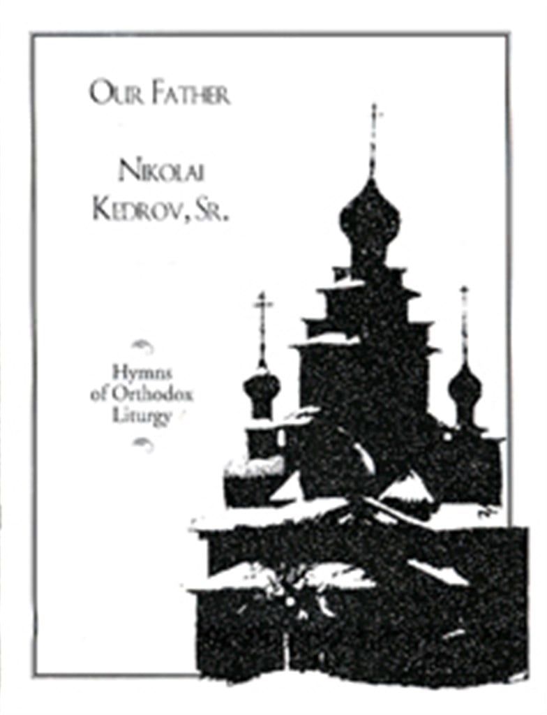 Our Father