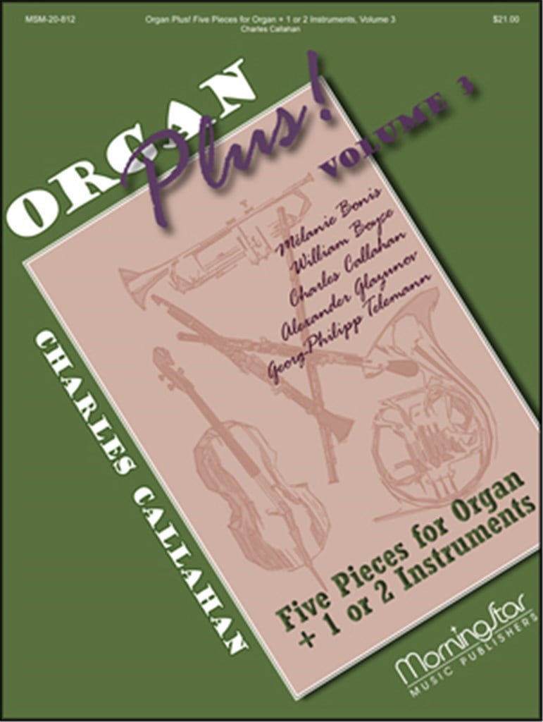 Organ Plus!