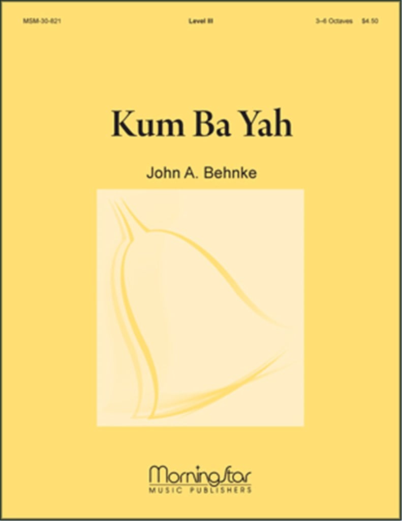 Kum Ba Yah