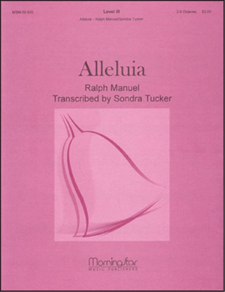Alleluia