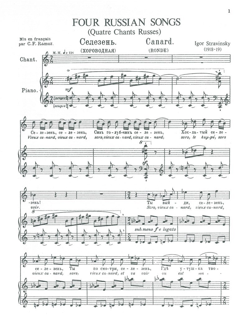 Russian Songs(4)