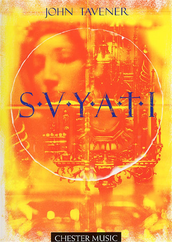 Svyati
