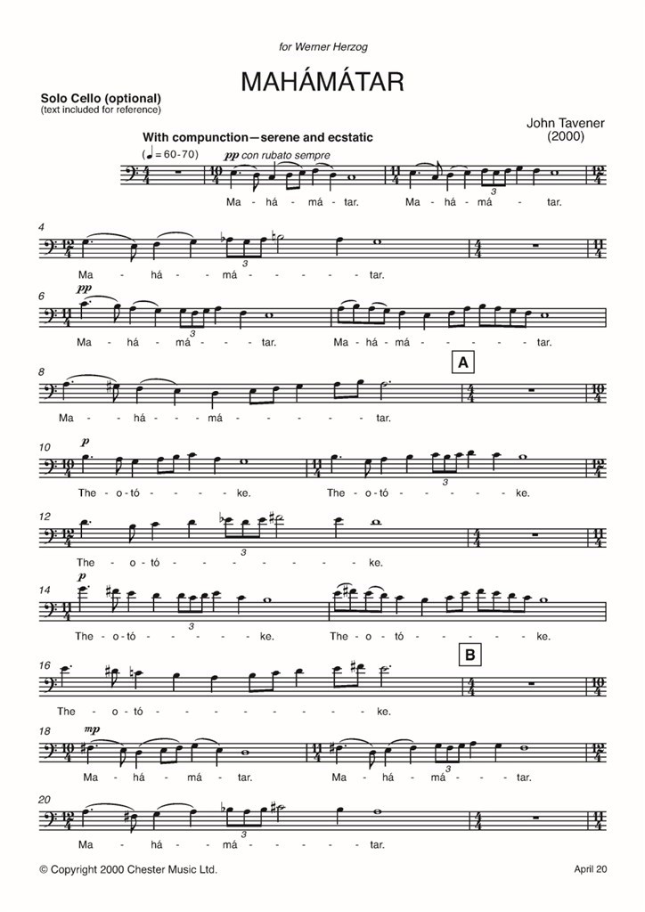 Mahamatar (Cello Part)