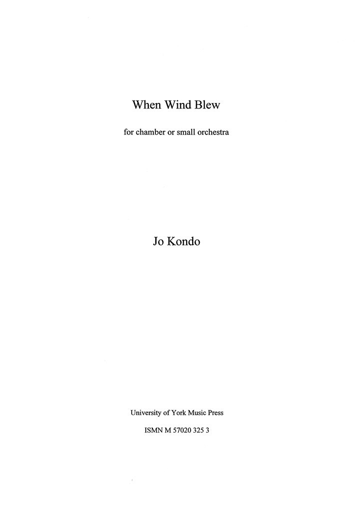 When Wind Blew