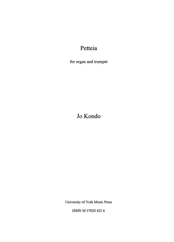 Petteia