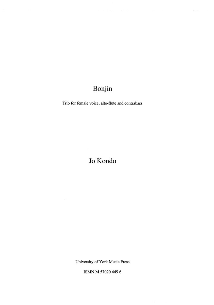 Bonjin