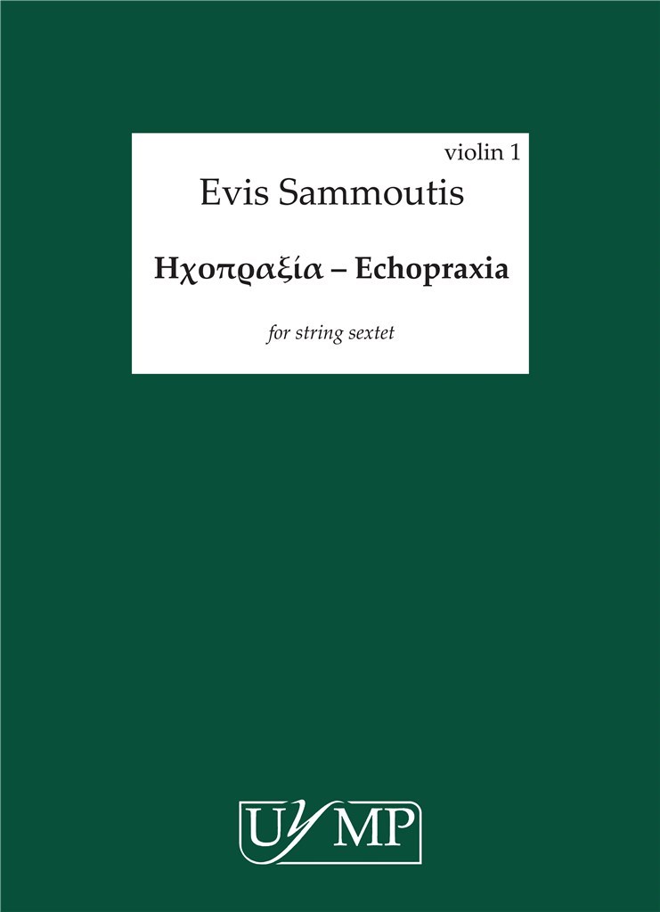 Echopraxia - Parts