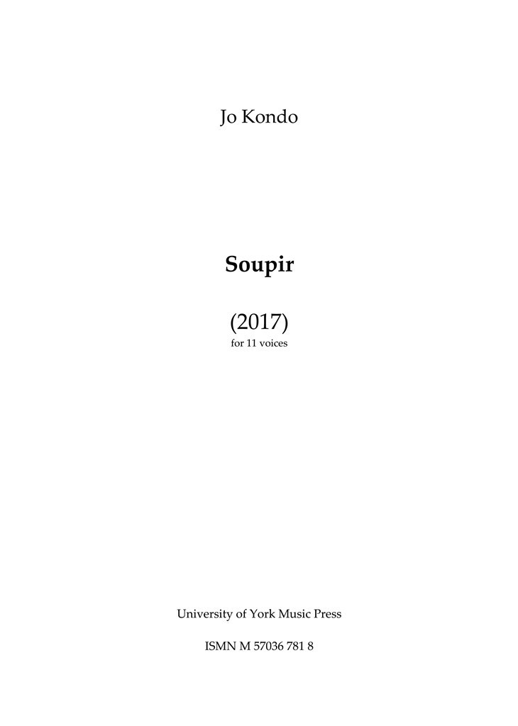 Soupir 2017
