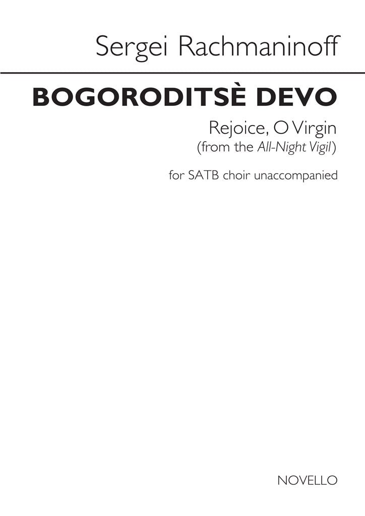 Bogoroditsè Devo