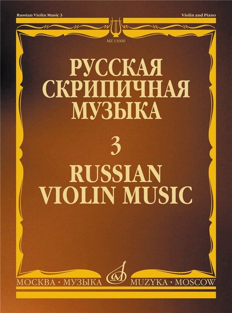 Russian Violin Music-3 for Violin and Piano