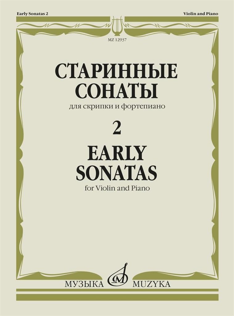 Early Sonatas, Book 2.