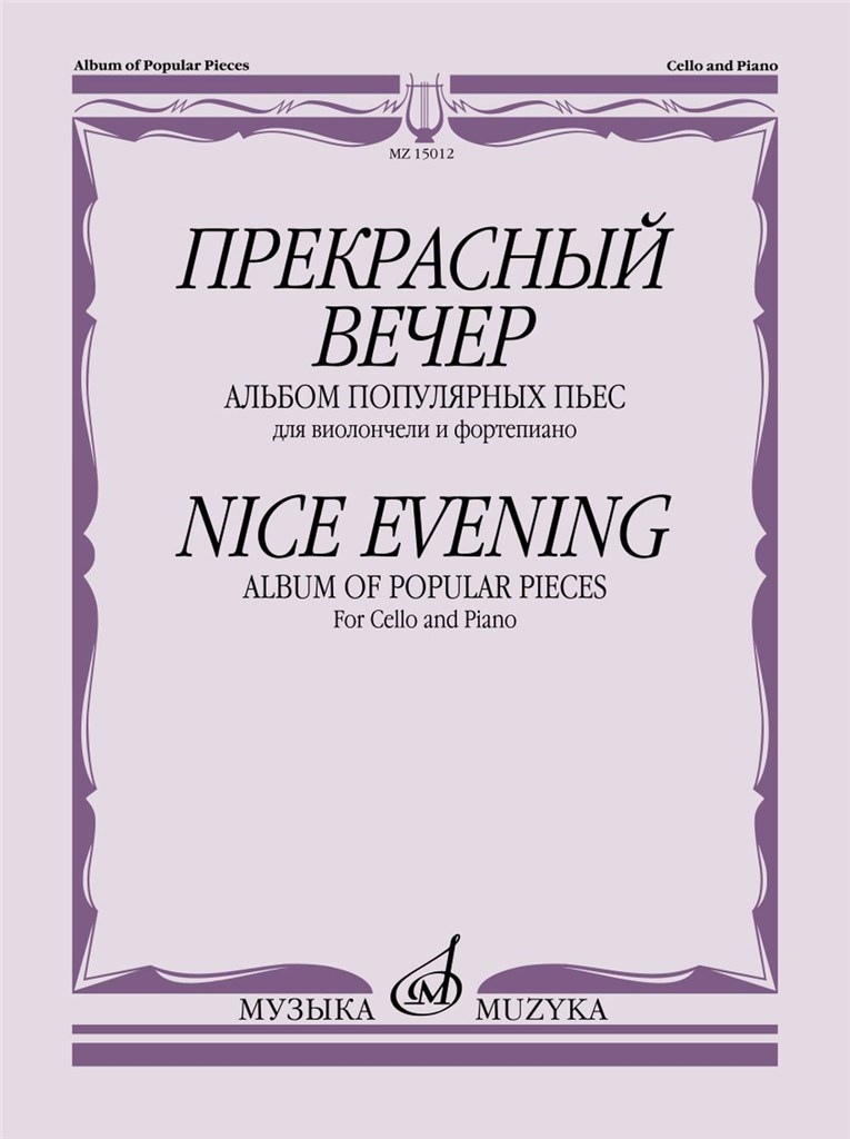 Nice evening