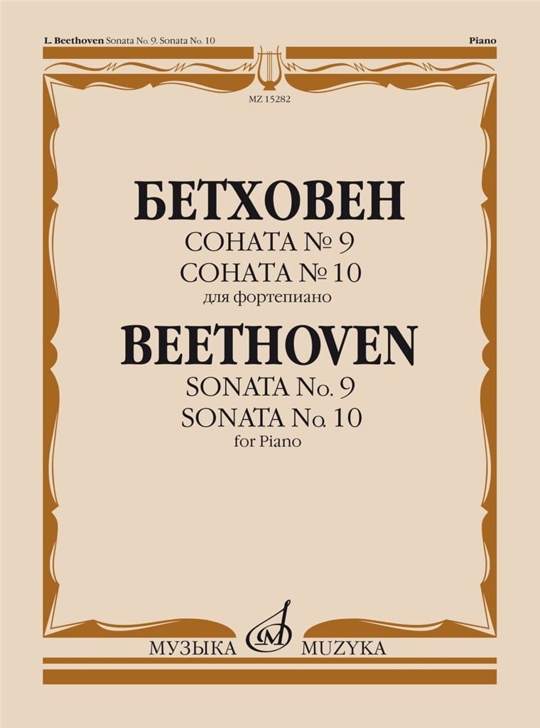 Sonatas No. 9, 10: for Piano