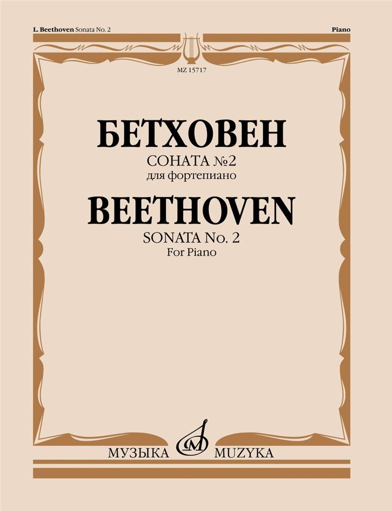 Sonata No. 2 in A Major, Op. 2 No. 2