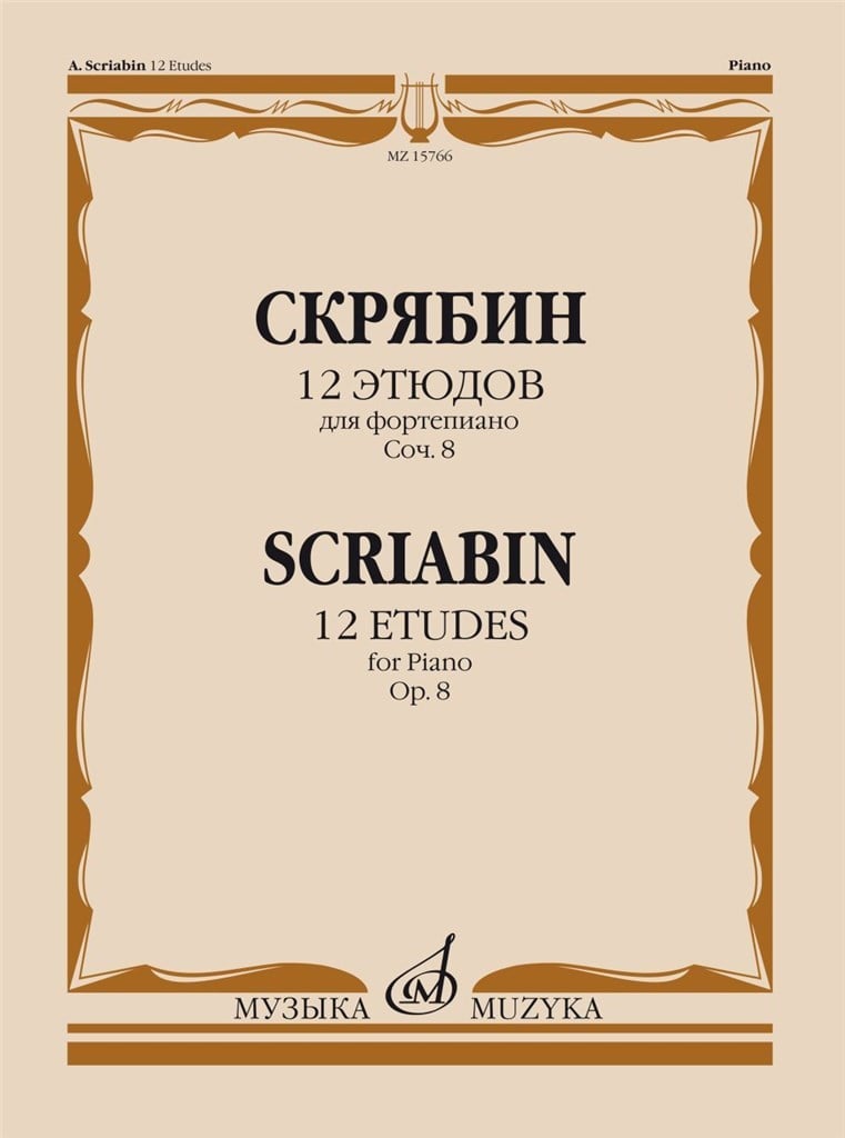 12 Etudes, Op. 8