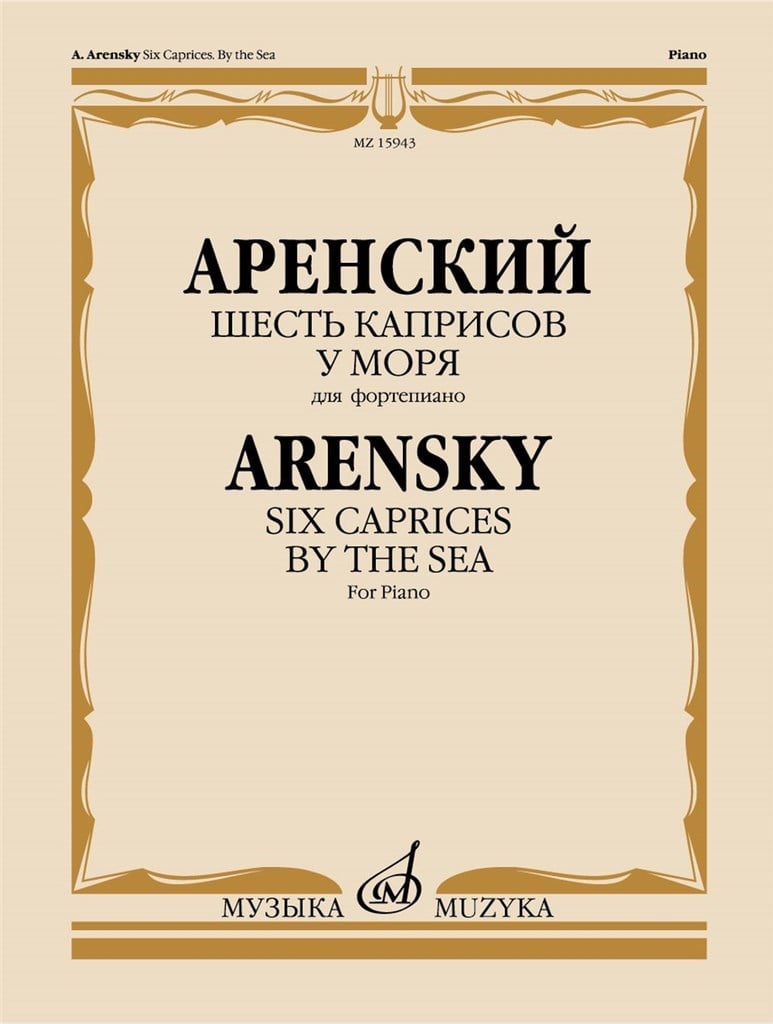 6 Caprices, Op. 43 - By the Sea