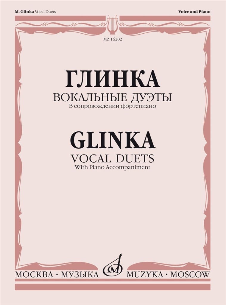 Vocal Duets