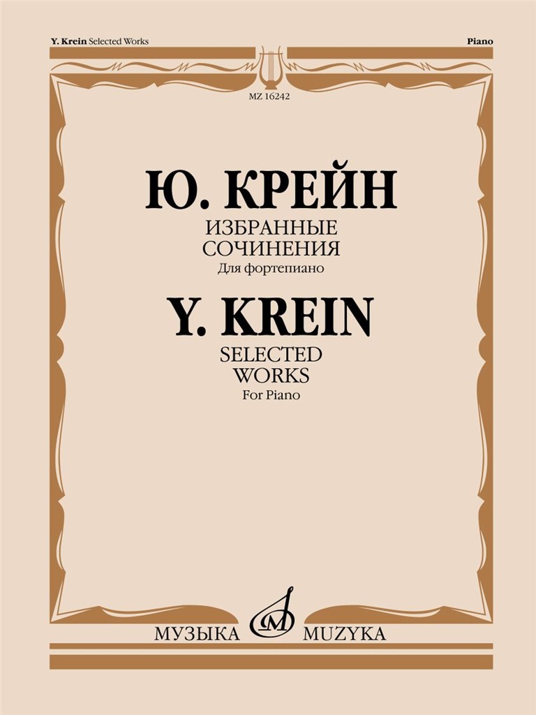 Selected Works - Yasha Krein