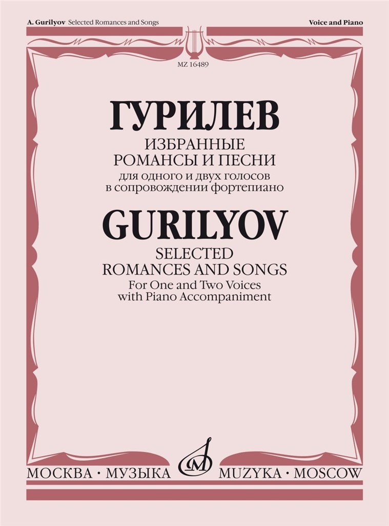 Selected Romances and Songs