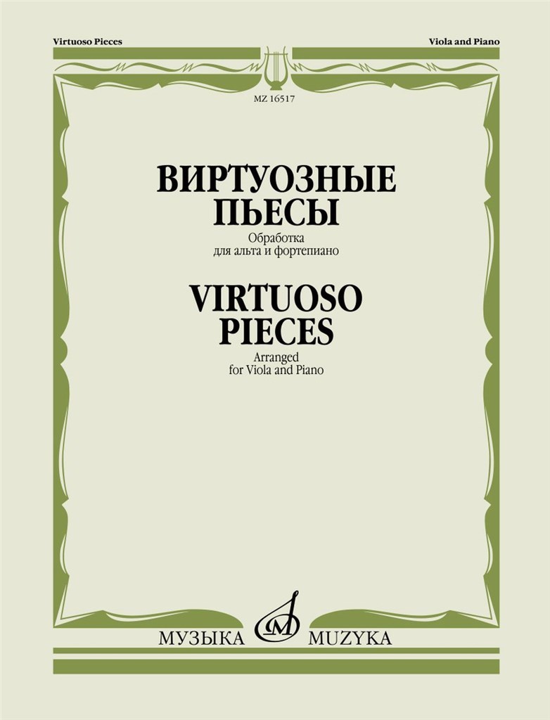 Virtuoso Pieces. Arranged for Viola and Piano