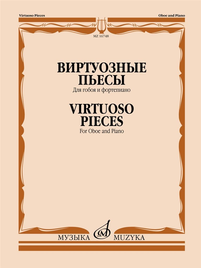 Virtuoso Pieces for oboe and Piano