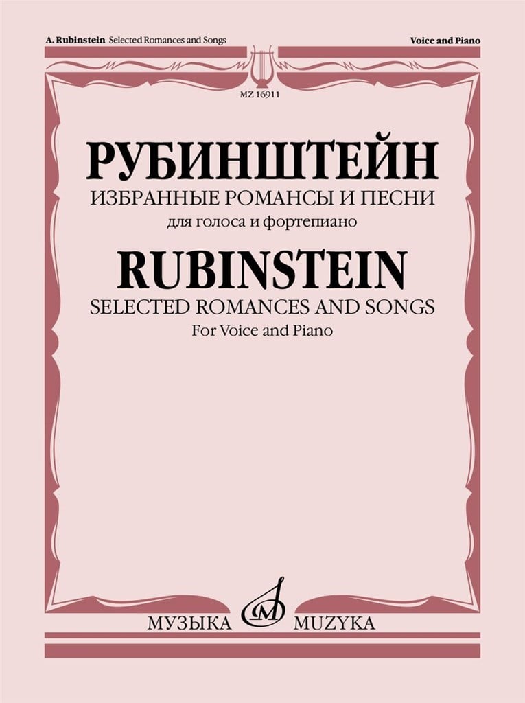Selected Romances and Songs