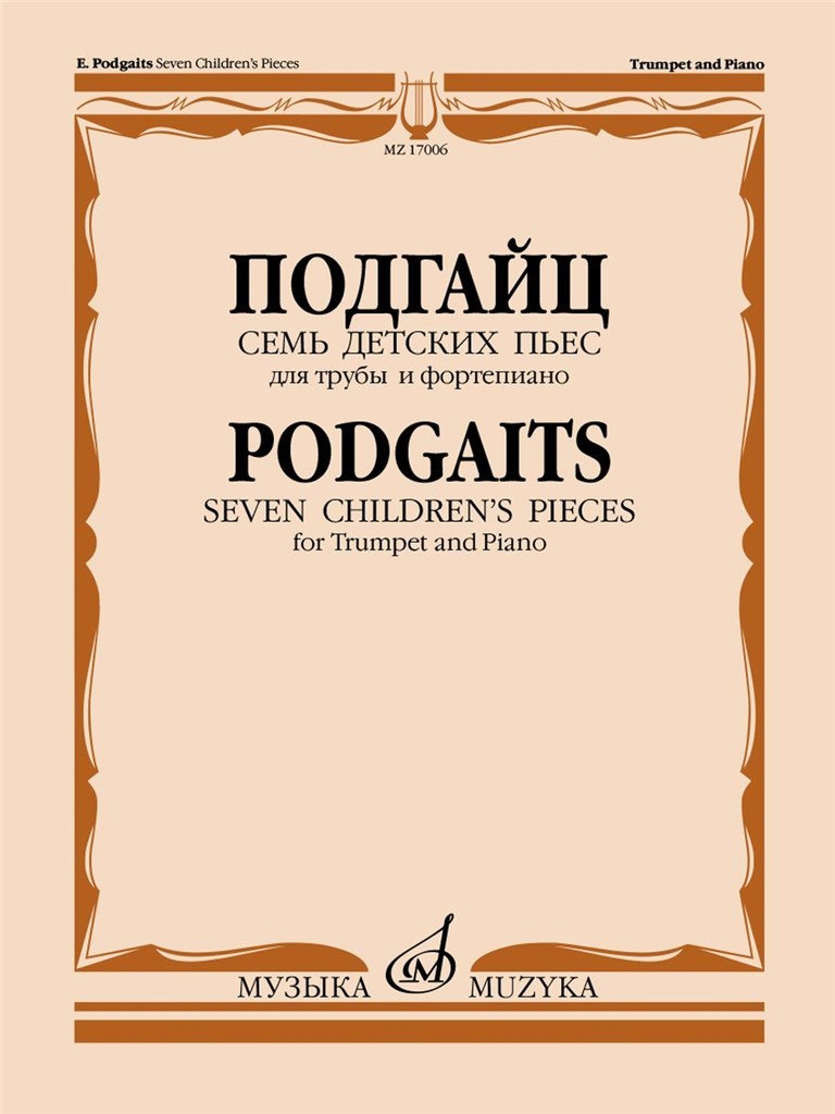 7 Children's Pieces for trumpet and Piano