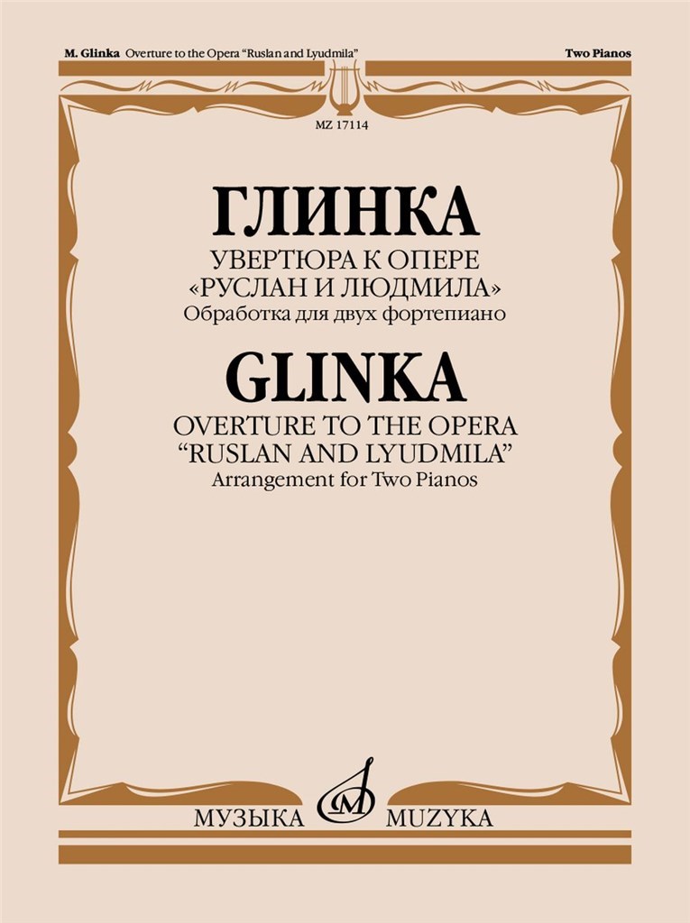 Overture to the opera 'Ruslan and Lyudmila'