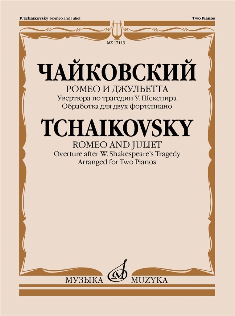 Romeo and Juliet Overture