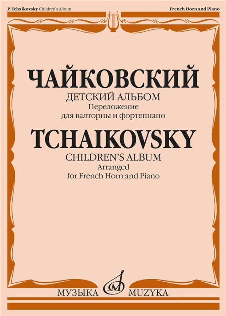Children?s Album, Op 39 - Horn