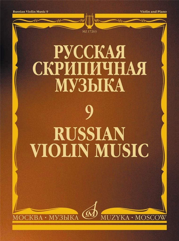 Russian Violin Music-1