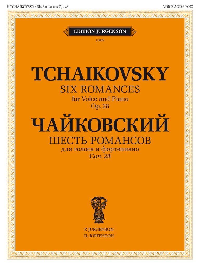Tchaikovsky, P.Six Romances, Op. 28
