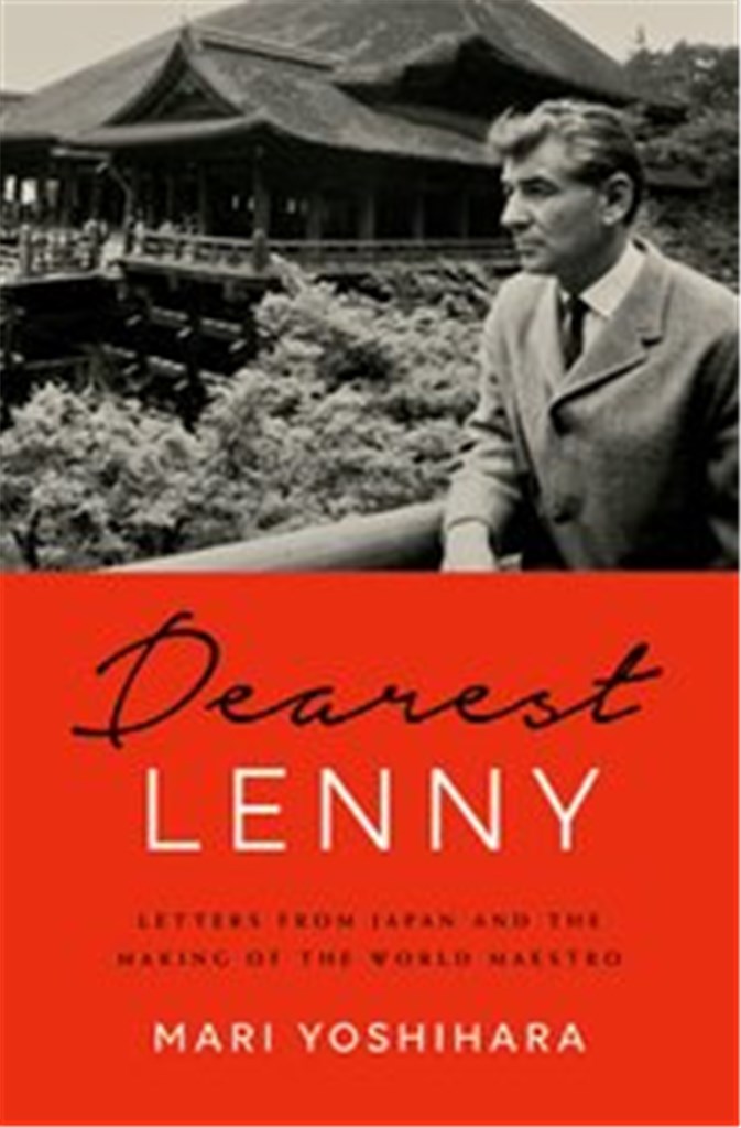 Dearest Lenny