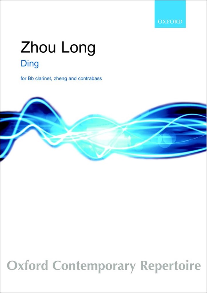 Ding Version For Chinese Instruments