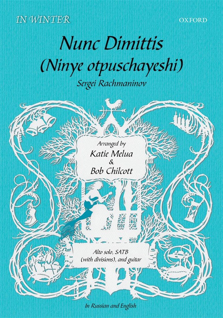 Nunc Dimittis/Nine otpushchayeshi