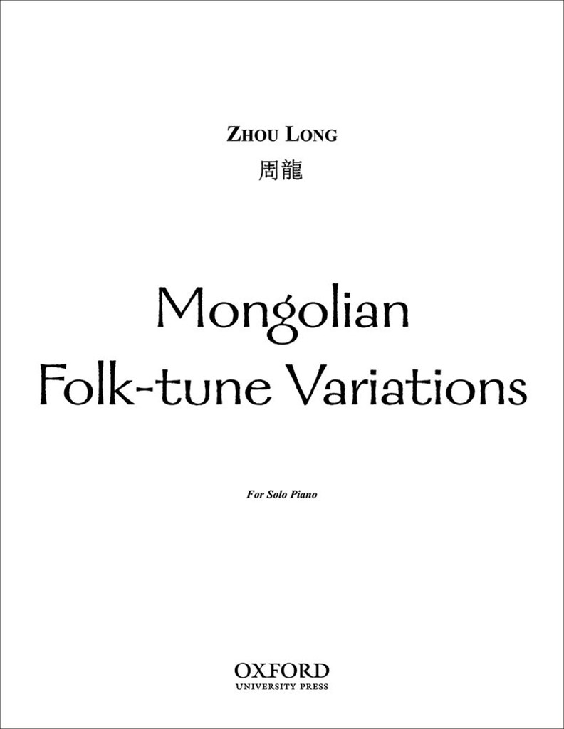Mongolian Folk-tune Variations