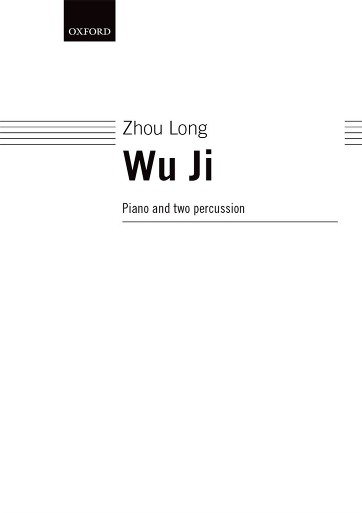 Wu Ji