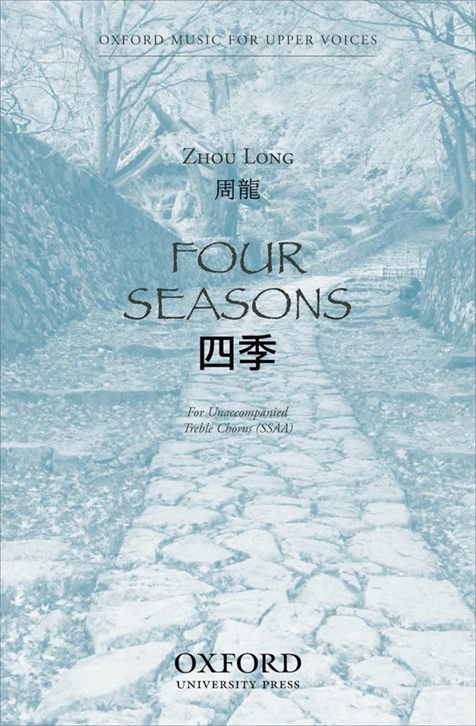 Four Seasons
