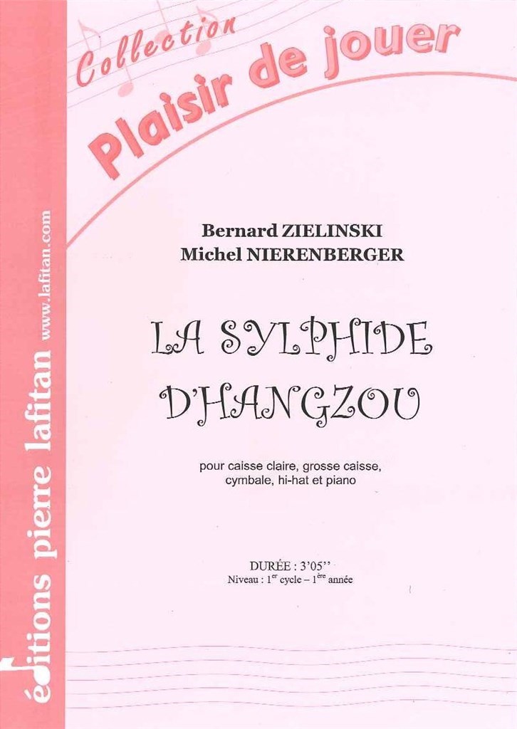 La Sylphide D'Hangzhou