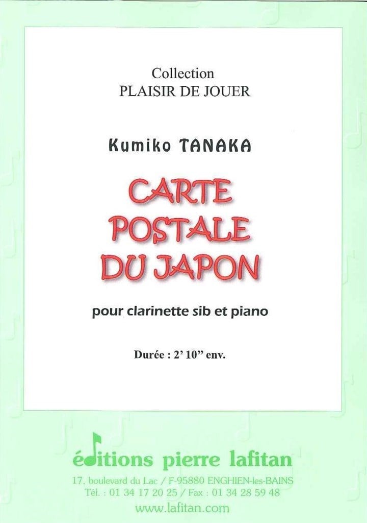 Carte Postale du Japon