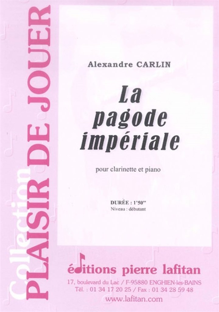 La Pagode Imperiale