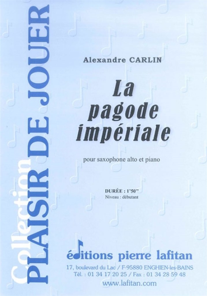 La Pagode Imperiale