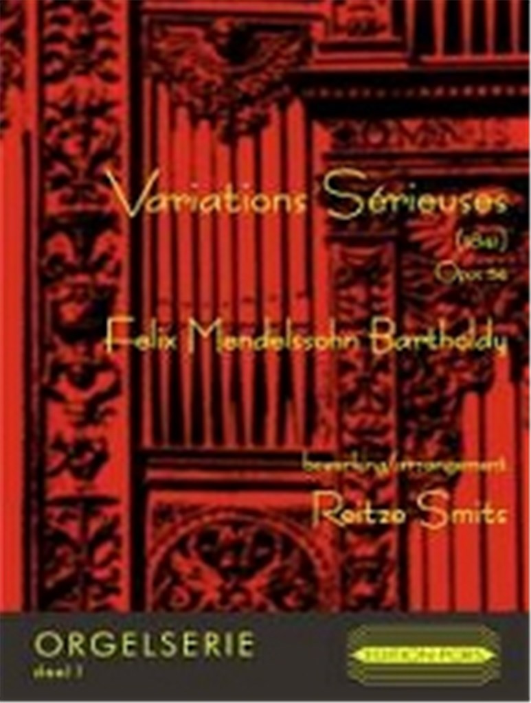 Variations Sérieuses